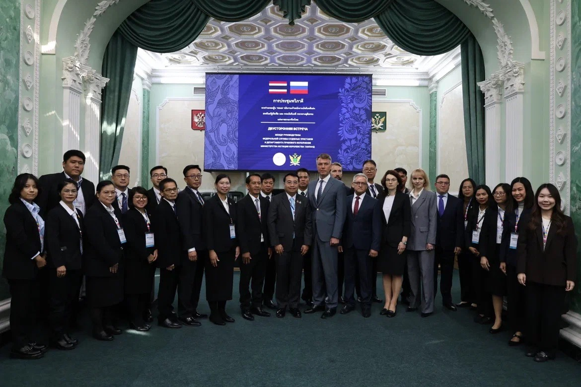 กรมบังคับคดีเข้าร่วมการประชุมเชิงวิชาการว่าด้วยการบังคับคดีแพ่ง : ศึกษาภารกิจและแนวปฏิบัติ ของสำนักงานเจ้าพนักงานบังคับคดีแห่งสหพันธรัฐรัสเซีย ณ กรุงมอสโก สหพันธรัฐรัสเซีย